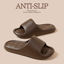 轻奢摩卡皮纹凉拖鞋女款夏天室内家居浴室洗澡防滑厚底拖鞋男批发