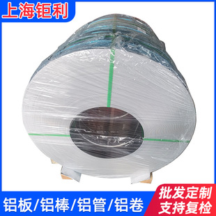 2A12�X�� 2024�X���и�H112��B�X��2014�X�Ͻ��� LY12�� 2A14