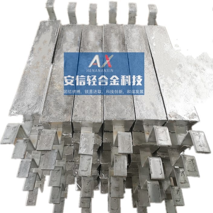 铝阳极、大型储罐内防腐铝合金牺牲阳极、焦作安信专业制造厂家