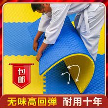 专业跆拳道地垫 高回弹武术街舞训练幼儿园1米泡沫垫子舞蹈专用垫