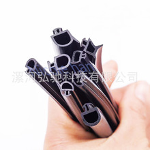 �ܷ�lNBR PU EPDM ���| �����ܷ�l