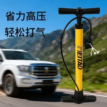 �߉����Ͳ��y�๦���ք�����܇늄���܇ɽ�ػ@��ͨ�ô��Ͳ
