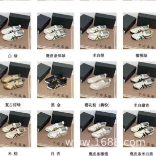 ����Ьtiger��ڣ�ϻ�Ƥ�潛�䰢�ʑ����p����Ů�ٴ���H���eЬ