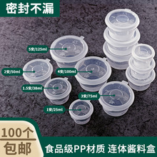 һ�����u�ϱ��B�w���u�{�ϴ�����ܷ���b���������u��С��������