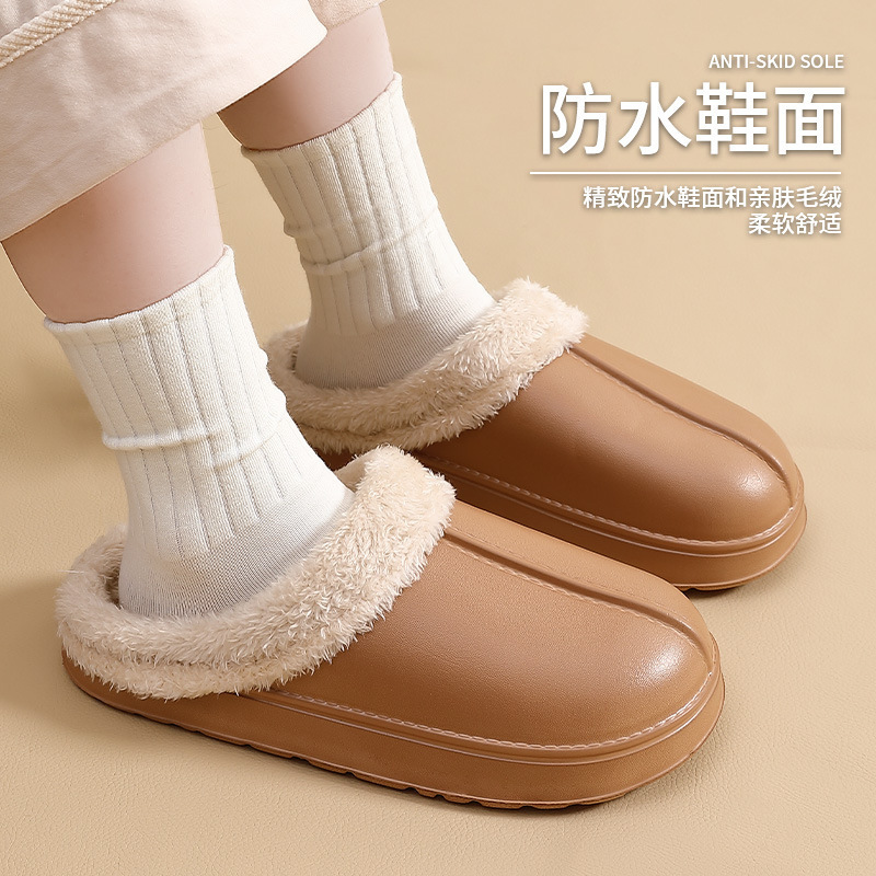 防水棉拖鞋女新款秋冬高级感室内家居踩屎感外贸包头外穿棉拖男士|undefined