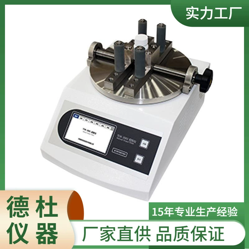 Поставка измерителя крутящего момента TOK-3001