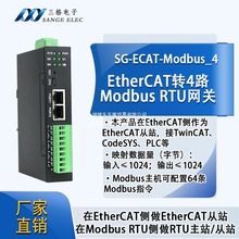 EtherCATDModbus RTUWP4·RS485/232ͬɼfhDQͨӍģK