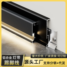 �l���X�Ͻ����_��LED�����b���_���p�ݼ��b�����N�ǟ��۵��_��