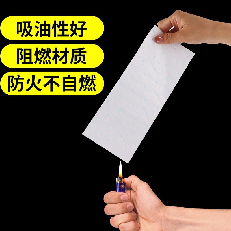 algodón de absorción de aceite especial para extractor de humo para engrosar cocina a prueba de aceite papel de cojín conector de cojín caja de malla de filtro a prueba de fugas tanque de aceite