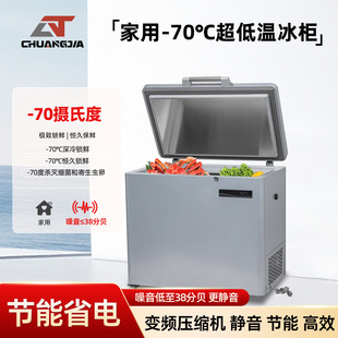 ���Ѽ���-60��-70�泬�͜ر�����ؙ���������������r�����~