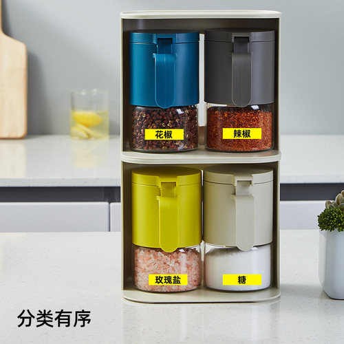 Glass seasoning jar moisture-proof seasoning jar seasoning box sealed seasoning bottle seasoning bottle seasoning box standing lid seasoning jar