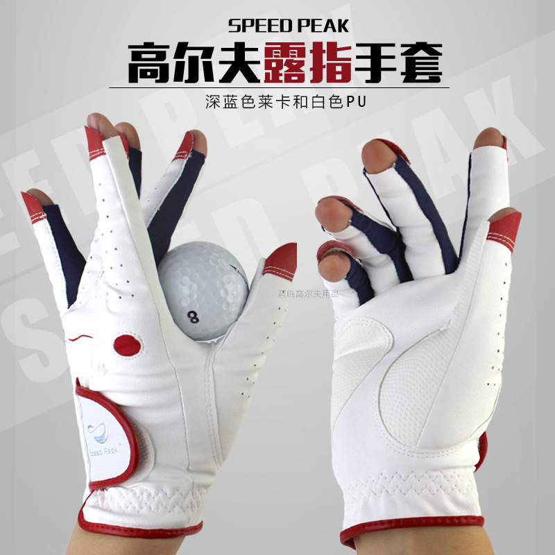 ��ƷŮʿ¶ָ���׸߶������׸ߵ�PU������������͸��¶ָ�����Ӻ�