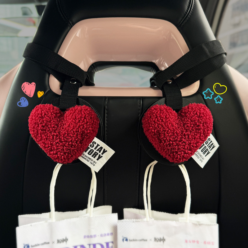 Amor creativo gancho trasero de coche asiento deportivo multifuncional de coche gancho trasero de asiento integrado mujer oculta