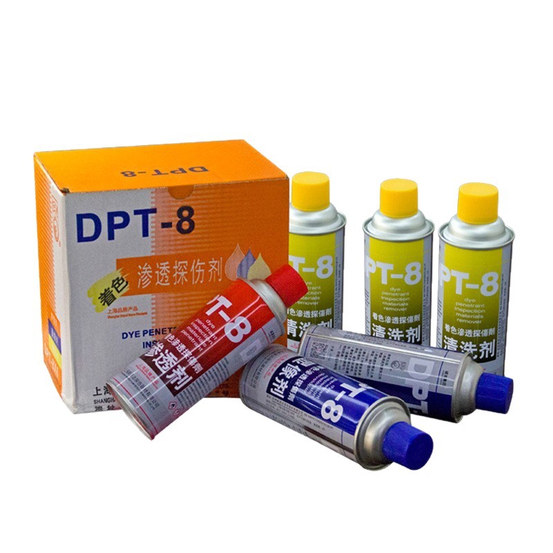 �Ϻ���������ɫ��͸̽�˼�DPT-8��������͸̽�˼����ṩMSDS