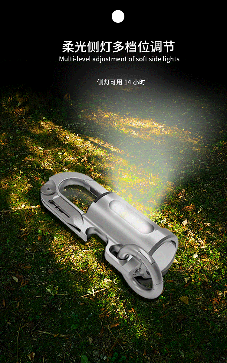 Keychain Flashlight Strong Light Illumination Lamp Floodlight Multifunctional Portable Mini Light Pro Model