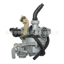 ���ҹ�Ӧ C70 CT70 DAX ST70 C90 CUB70 PZ17 17mm  Ħ�г�������