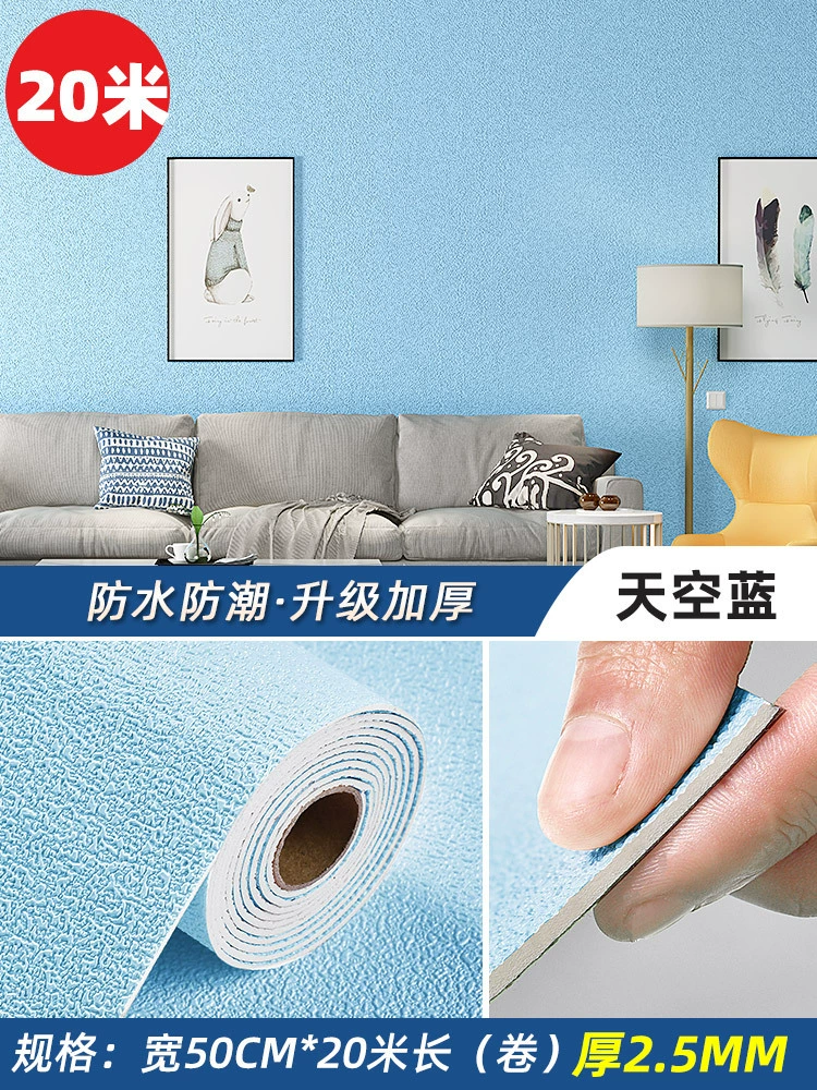 Self-adhesive three dimensional wallpapers on wall, 50meter, 3D