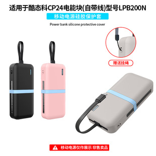 �m�ÿ�B��CP24��܉K���Ԏ�������늌����o���Դ���z���o��case