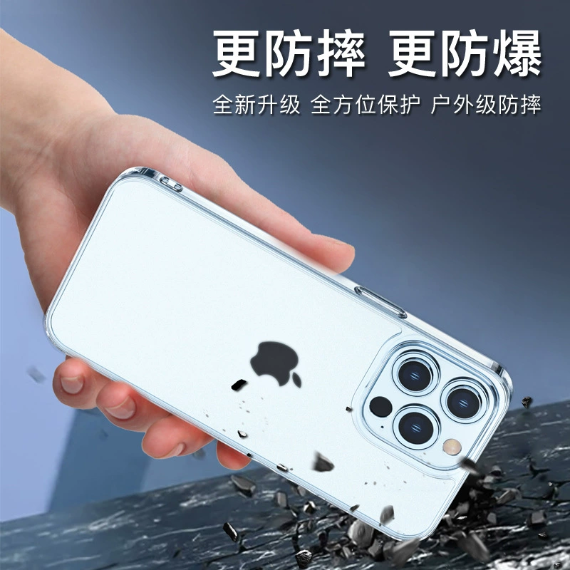 Совместимый чехол для iPhone 13, iPhone 13 Pro, стеклянный чехол, матовый, защитный чехол с защитой от падений
