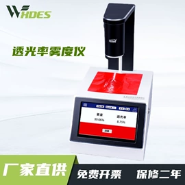 其他仪器仪表;纺织用仪器;硬度计