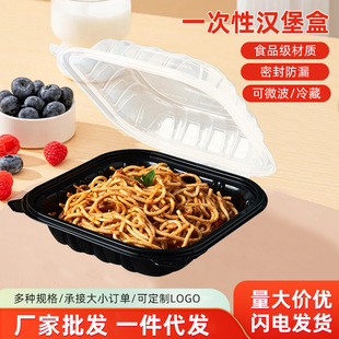�羳����һ���Կ�ͺ��pɫ�B�w���u�����8��9����ʽ�h���п�΢��