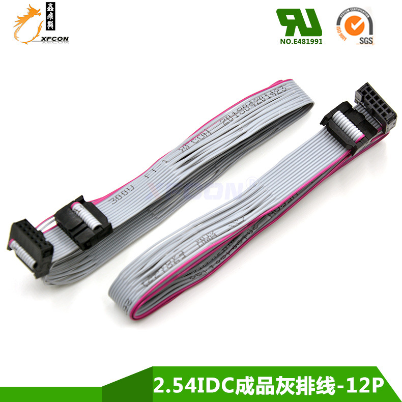 12P 2651 28AWG 1.27MMƷ ȼIDC ߶