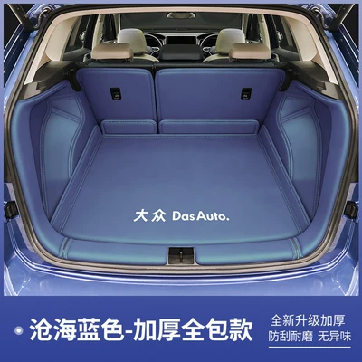 2026 Volkswagen Tharu Trunk Mat - jade-nitrogen-blue-full-coverage-four-piece-set-volkswagen-tharu-25-26-new-sharp-edition