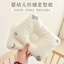 ���������^����0-12�����׃��m���^�͌�����ƫ�^�������ļ�ͨ��