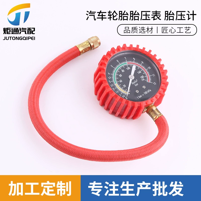 Красный автомобильный манометр для шин, высокоточный манометр для шин, манометр для шин, цифровой дисплей, измерение давления в автомобильных шинах