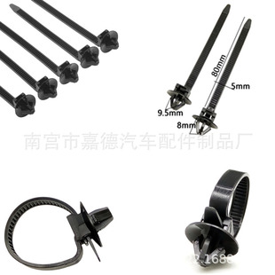 Nylon cable tie factory direct aircraft head bolt type disc cable tie plastic cable tie