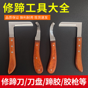 ţ�����㵶�F�����㹤�����㵶�P�X�������zˮţ�R�����㵶