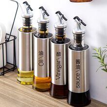 �S��ֱ�N��ʽ���P䓲����͉��u��ƿ��©�{ζ��ƿ���ÏN���M�����b