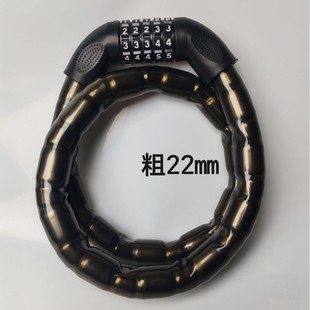 Wenzhou Bicycle Fixed Password Lock Mountain Bike Lock Folding Bicycle Joint Lock Bamboo Lock