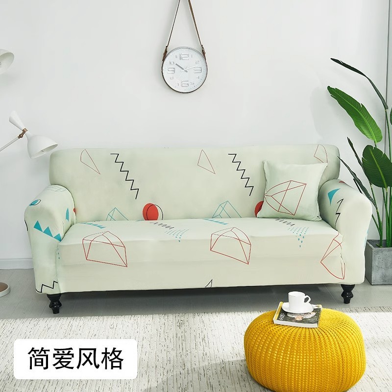 cubierta de sofá universal todo incluido cubierta anti-gato arañazo estera de sofá grueso cubierta elástica in-viento sensación de alto nivel