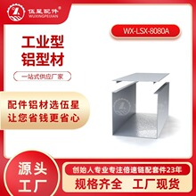 8080�X�Ͻ𾀲۷������b���پ��ێ��w80*80�����ۿ۾��ۖ|ݸ�S��