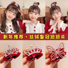 �����^�ꃺͯ�����^�tɫ�l���Ʒ��ʹ��^�Ůͯ�Rβ�۰l�A�l�