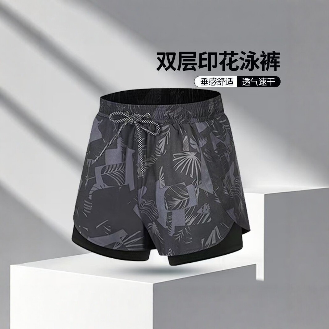 Men's Double-Layer Printed Swim Shorts, Quick-Dry, Breathable, Anti-Embarrassment Sports Shorts, Summer Beach Shorts