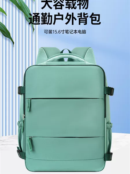Cross-border multifunctional business backpack, suitable for business trips, travel, and everyday use; versatile student backpack, casual computer backpack