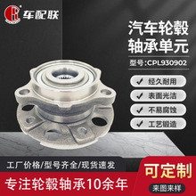 �p���پS�����݆ݞ��Ԫ����݆��42420-35100