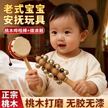 �냺��ľ�W������ʽ�S�~�����Ƥ���˹ĺ��~��K��ľ��������ľ