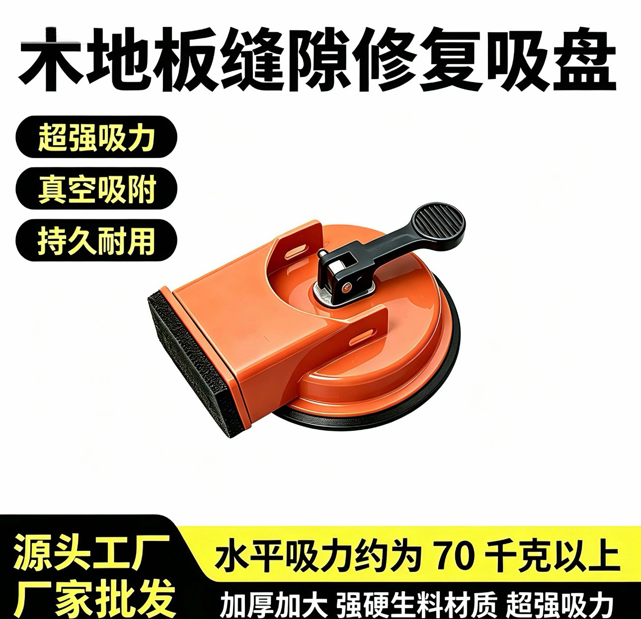 微信图片_20260506145147_1_5 - 副本