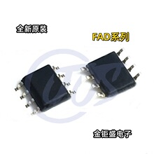 FAN73832 ȫ��FAN73901ԭװ FAN73932 FAN7527 FAN7529 оƬ SOP8