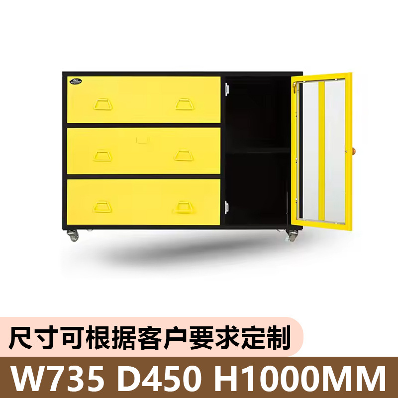 Amazon Hot Vending Mobile Cabinet Office Desk Archivador de acero sala de estar doméstica armario de almacenamiento móvil