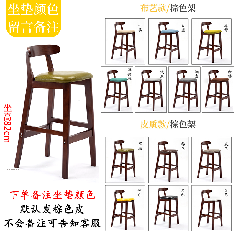 82cm 브라운 프레임 시트 쿠션 비고 기본 브라운 가죽