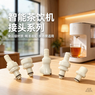 NCZ����  PLCϵ�в�������Ͽ��ٽ��^ ����GB4806��׼ ʳƷ��