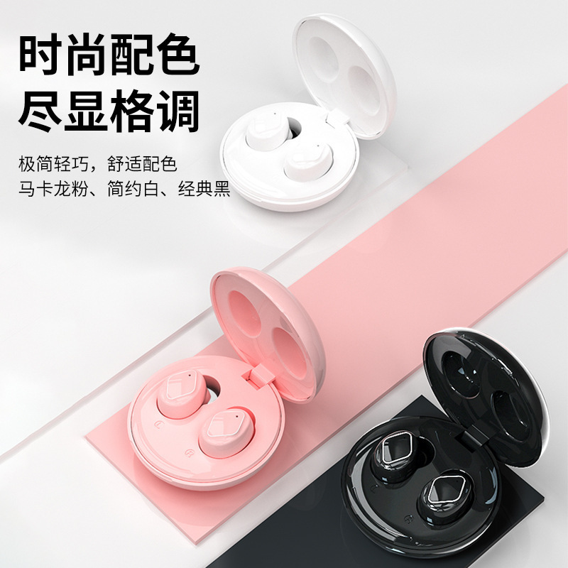 クロスボーダー起爆金プライベートF9-5 S10 S20 S25 M90ゲームスポーツTWS5.3ワイヤレスbluetoothヘッドセット|undefined