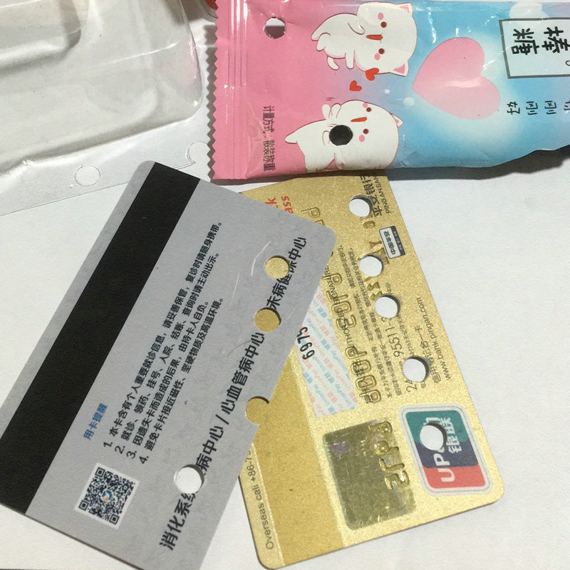 18151327054_728478198