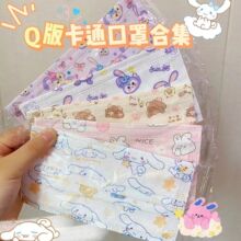 4-12�q��ͯkidsƽ����ֿɐۿ�ͨ�W�����ӷ��o͸���H�w�������b��