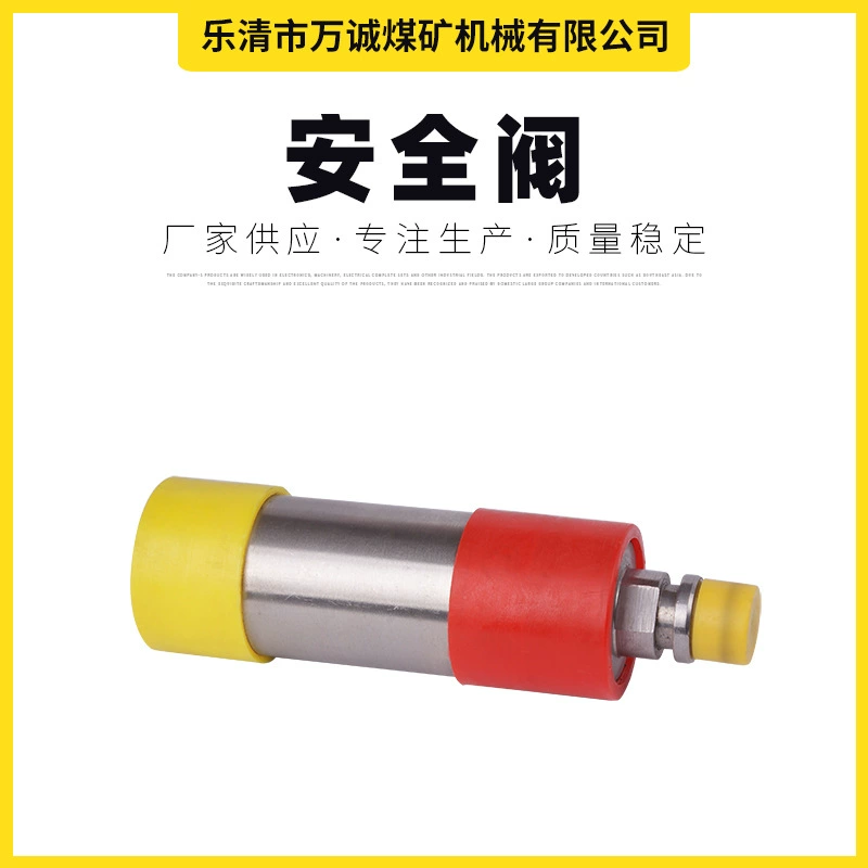 FAD250/50 кронштейн предохранительный клапан гидравлический кронштейн предохранительный клапан на продажу