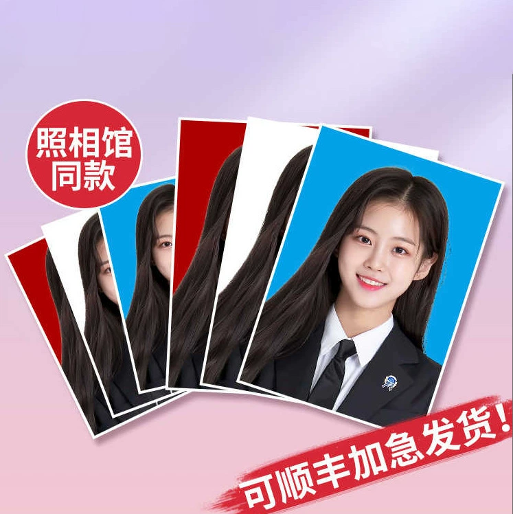 Печатайте и печатайте фотографии, фотографии для удостоверений личности, фотокарточки размером 1 и 2 дюйма, меняйте на синий фон, обрезайте фотографии свадебной регистрации.